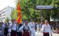 Macedón hagyományőrzők