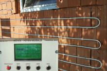 thermo drapes